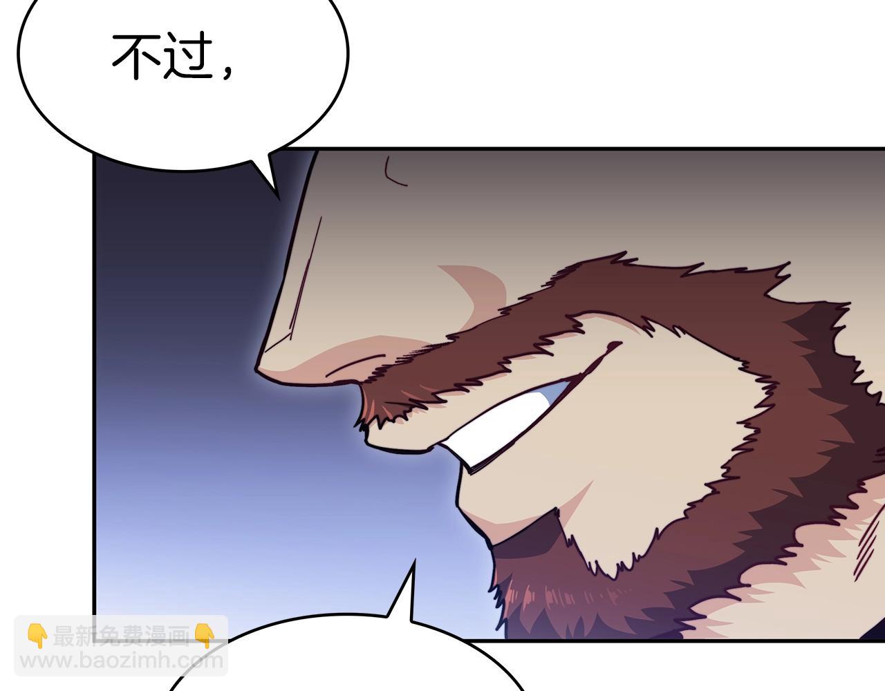 第75话 计划345