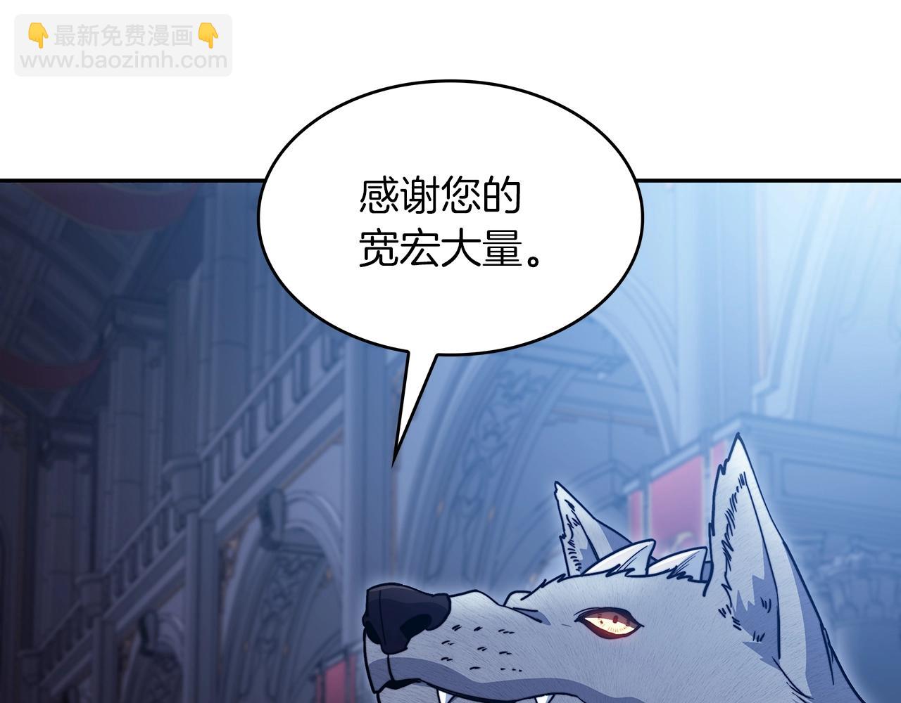 第75话 计划349