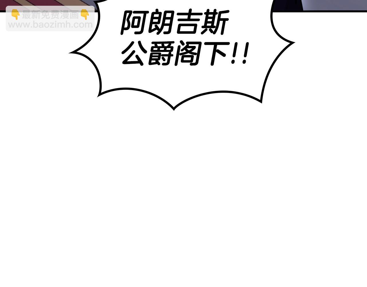 第75话 计划357