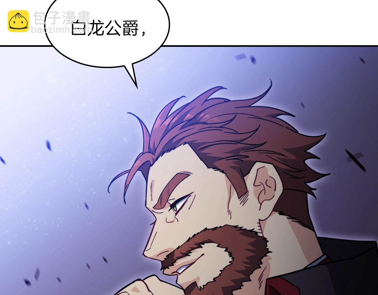 第75话 计划359
