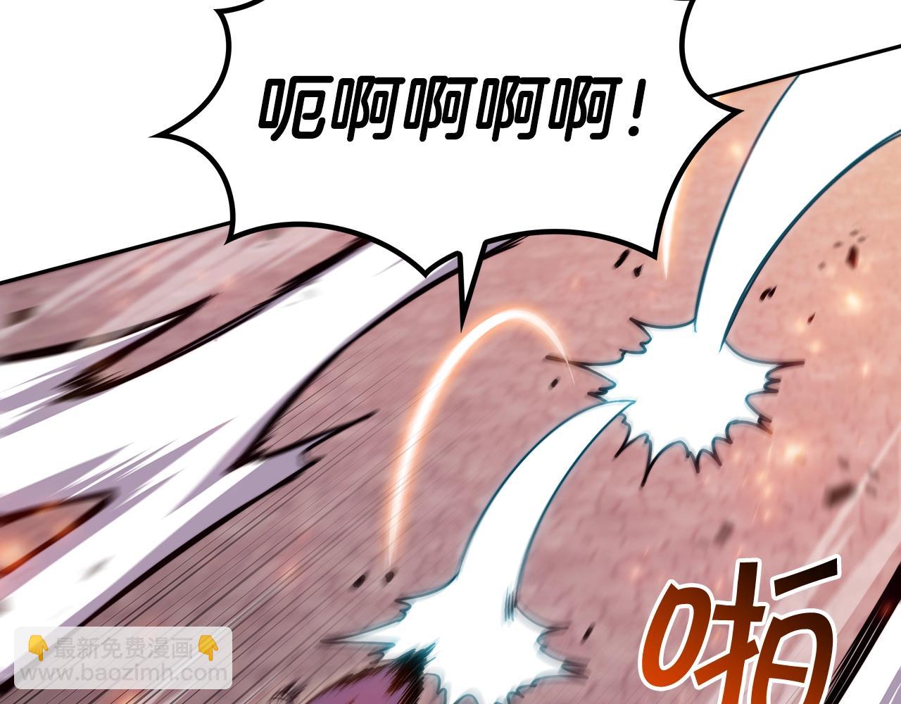 第75话 计划37