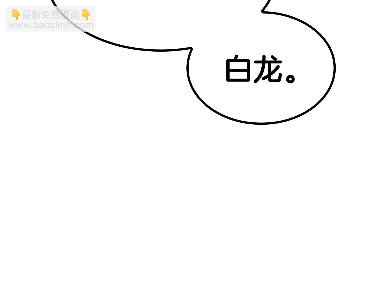 第75话 计划4