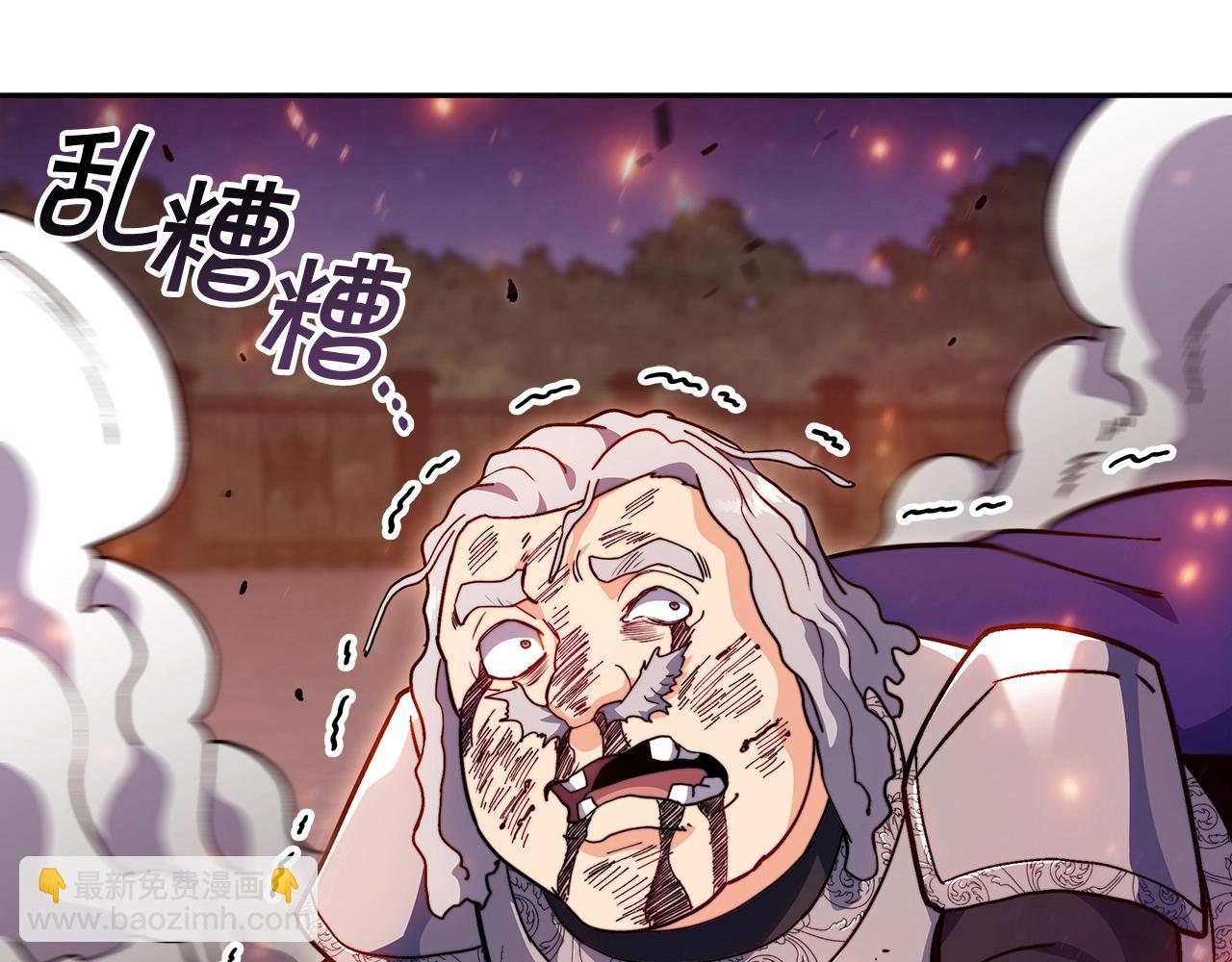 第75话 计划43