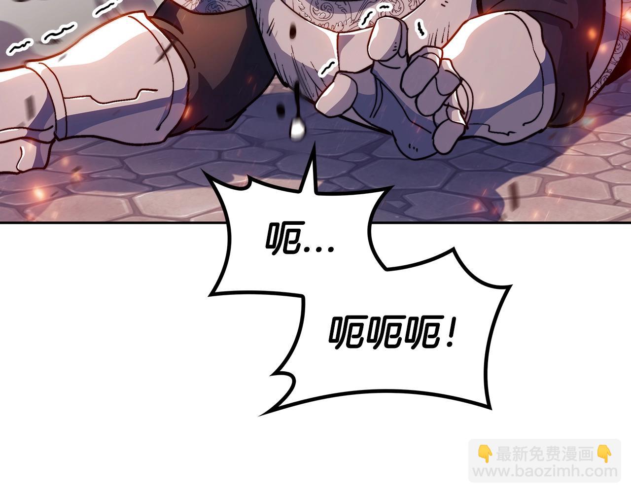 第75话 计划44
