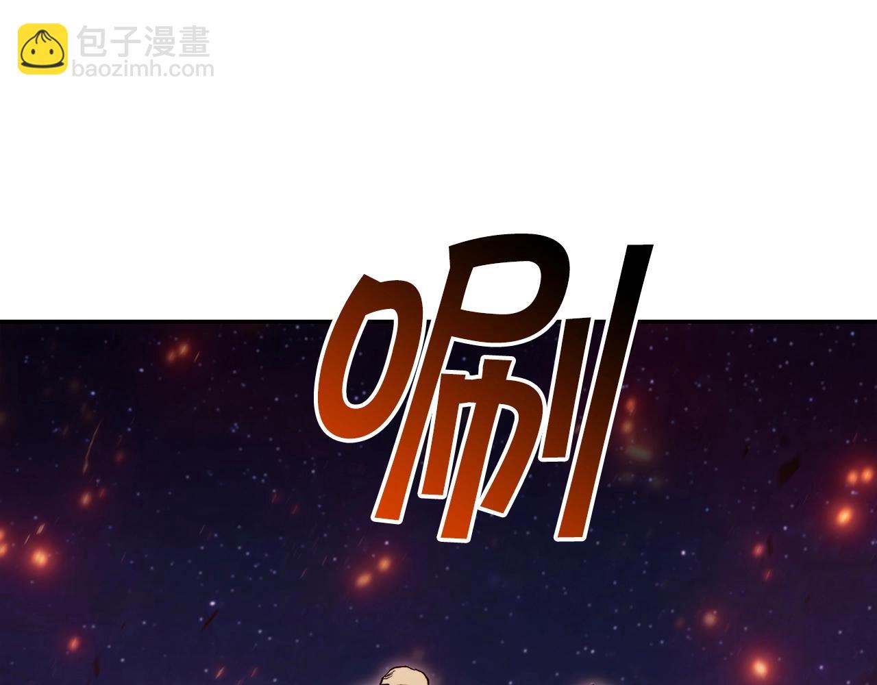 第75话 计划46