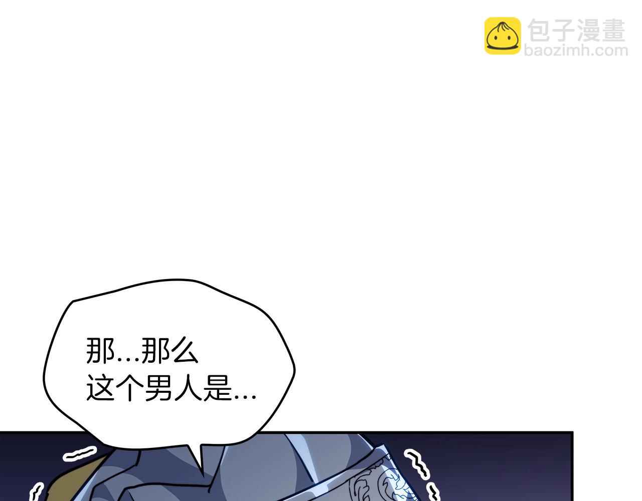 第75话 计划5