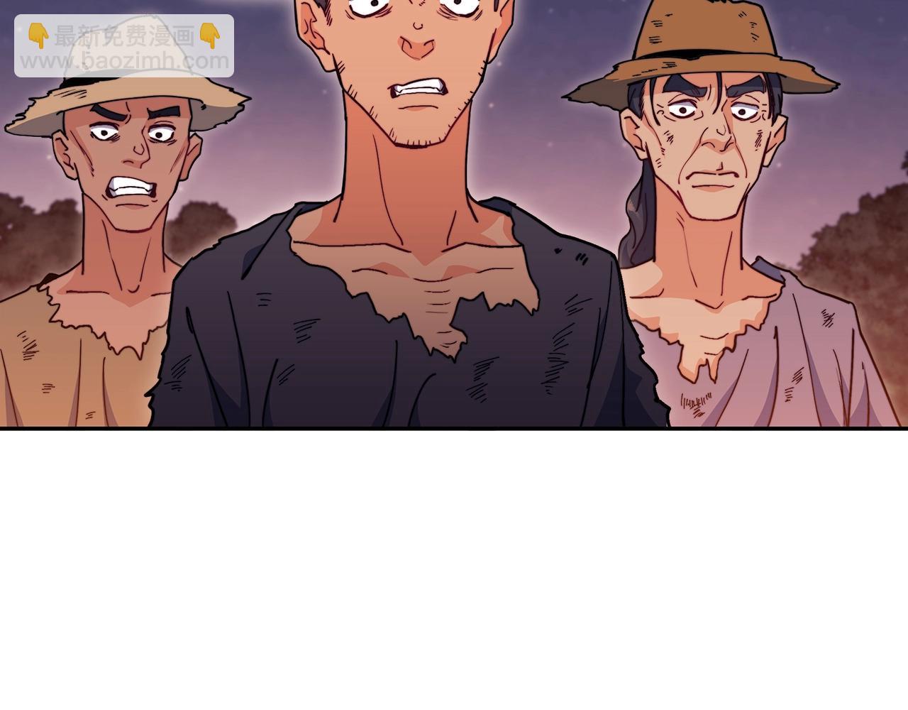 第75话 计划54