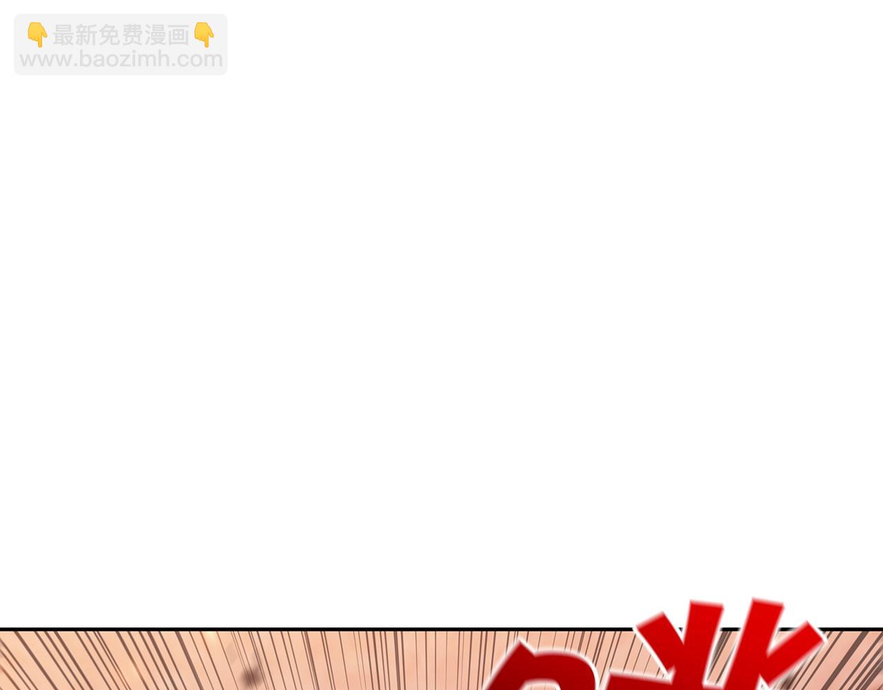 第75话 计划58
