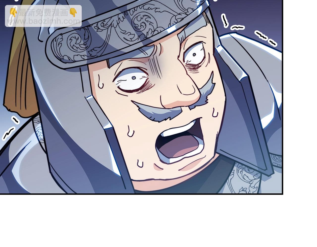 第75话 计划6