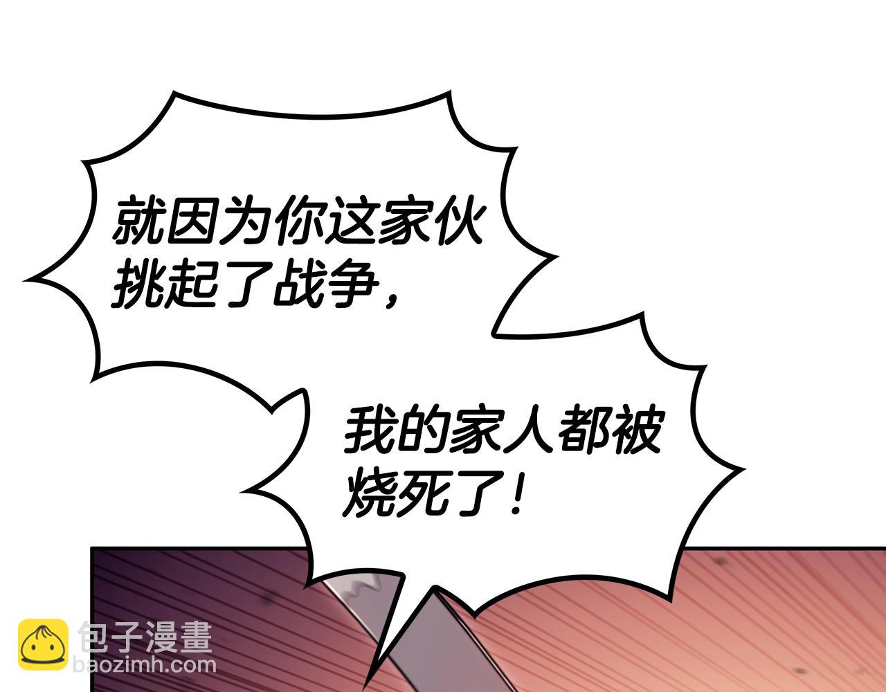 第75话 计划63