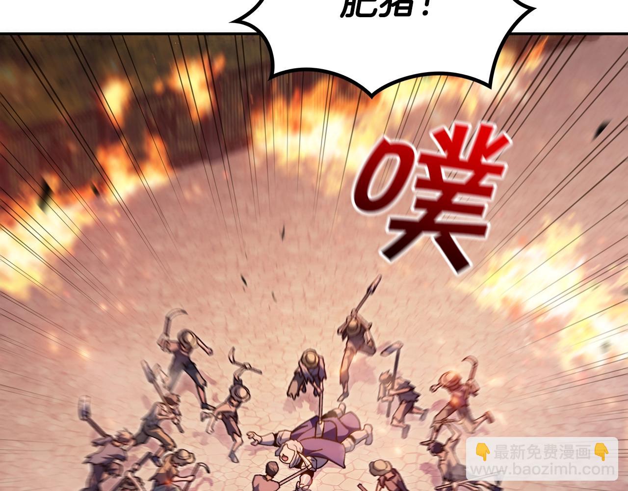第75话 计划67