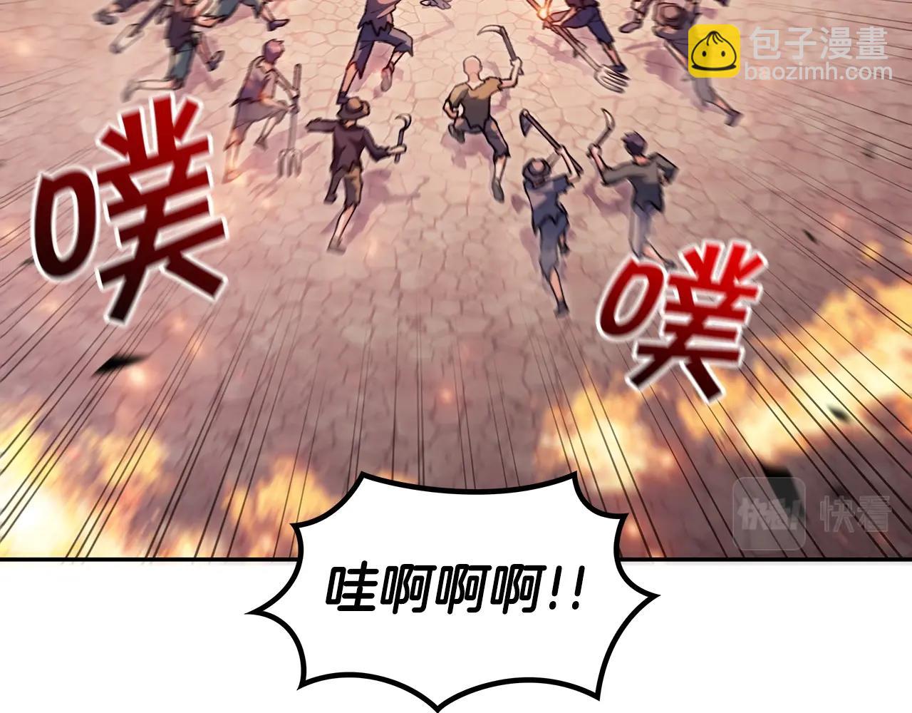 第75话 计划68