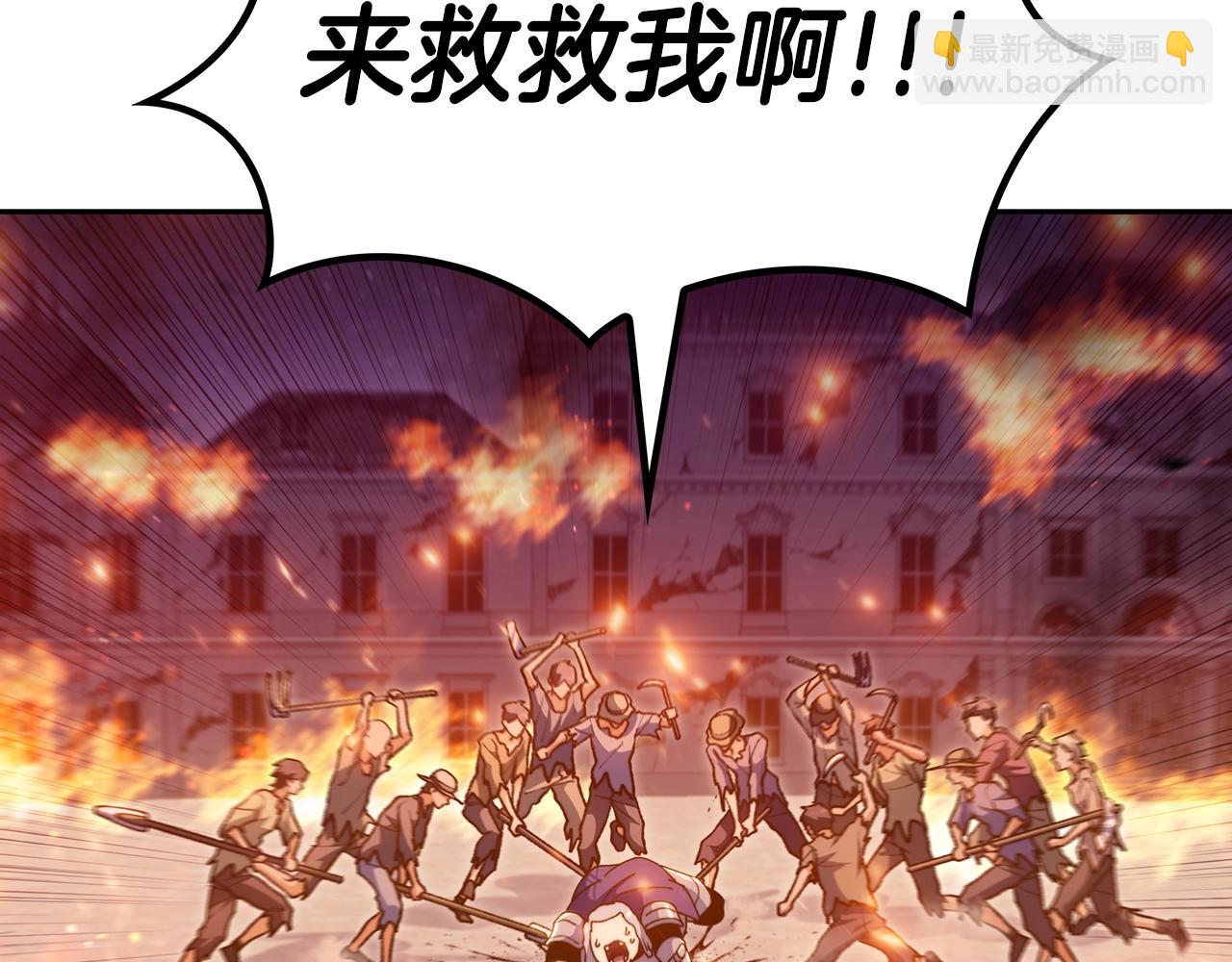 第75话 计划74