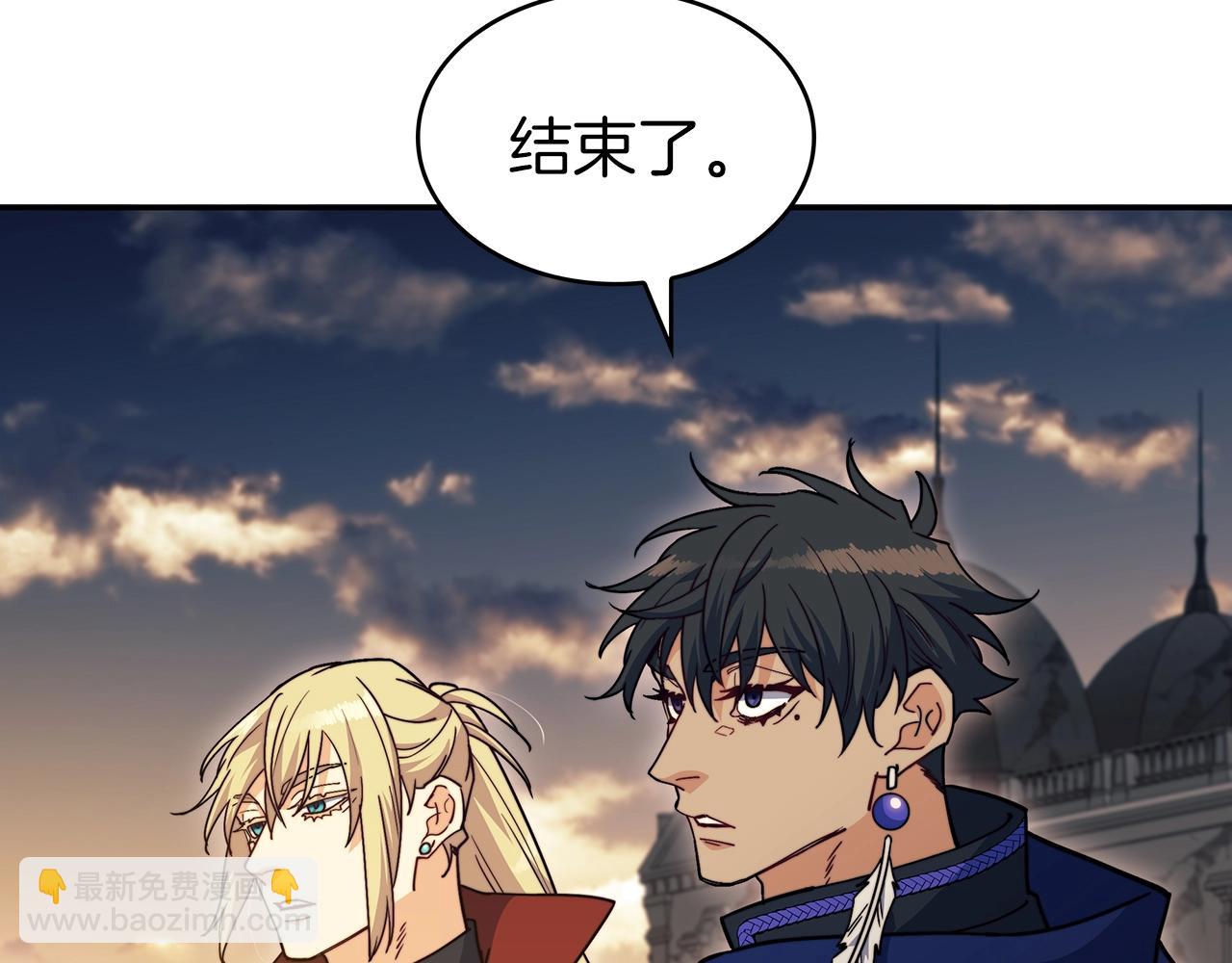第75话 计划78
