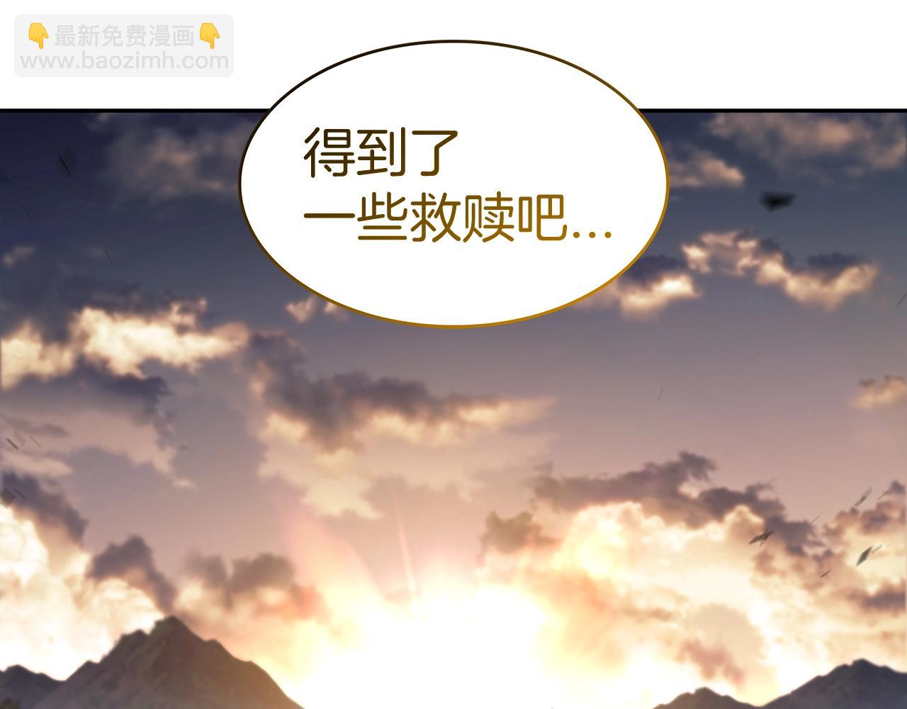 第75话 计划84