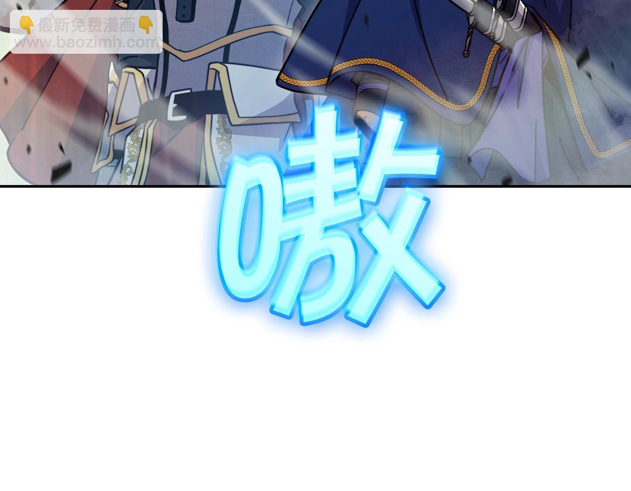第75话 计划91