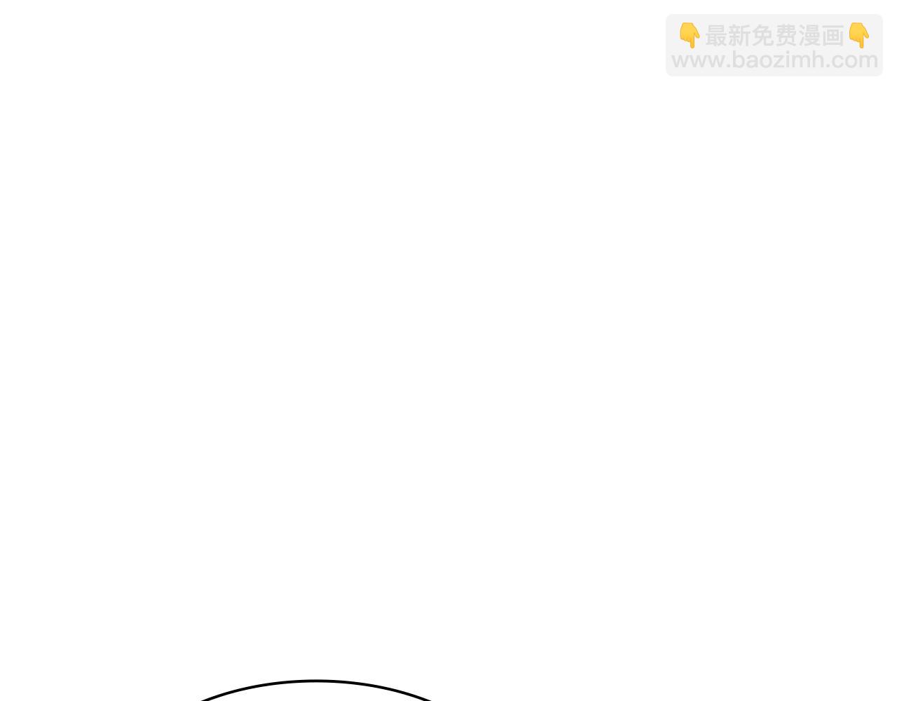 第76话 答案10