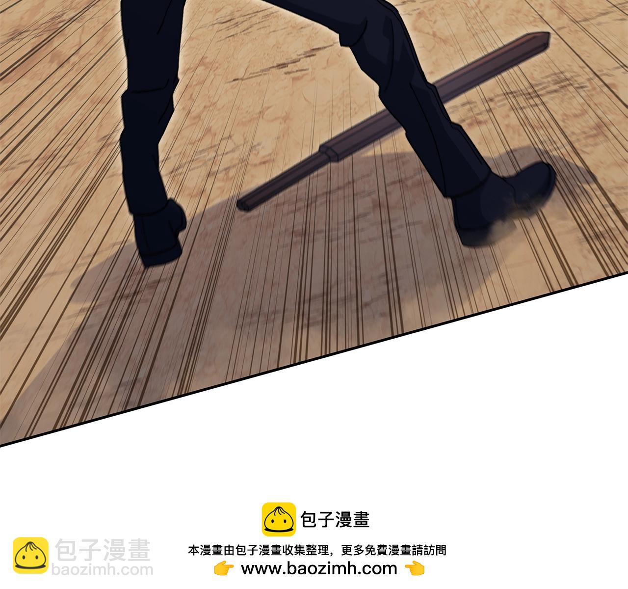 第76话 答案103