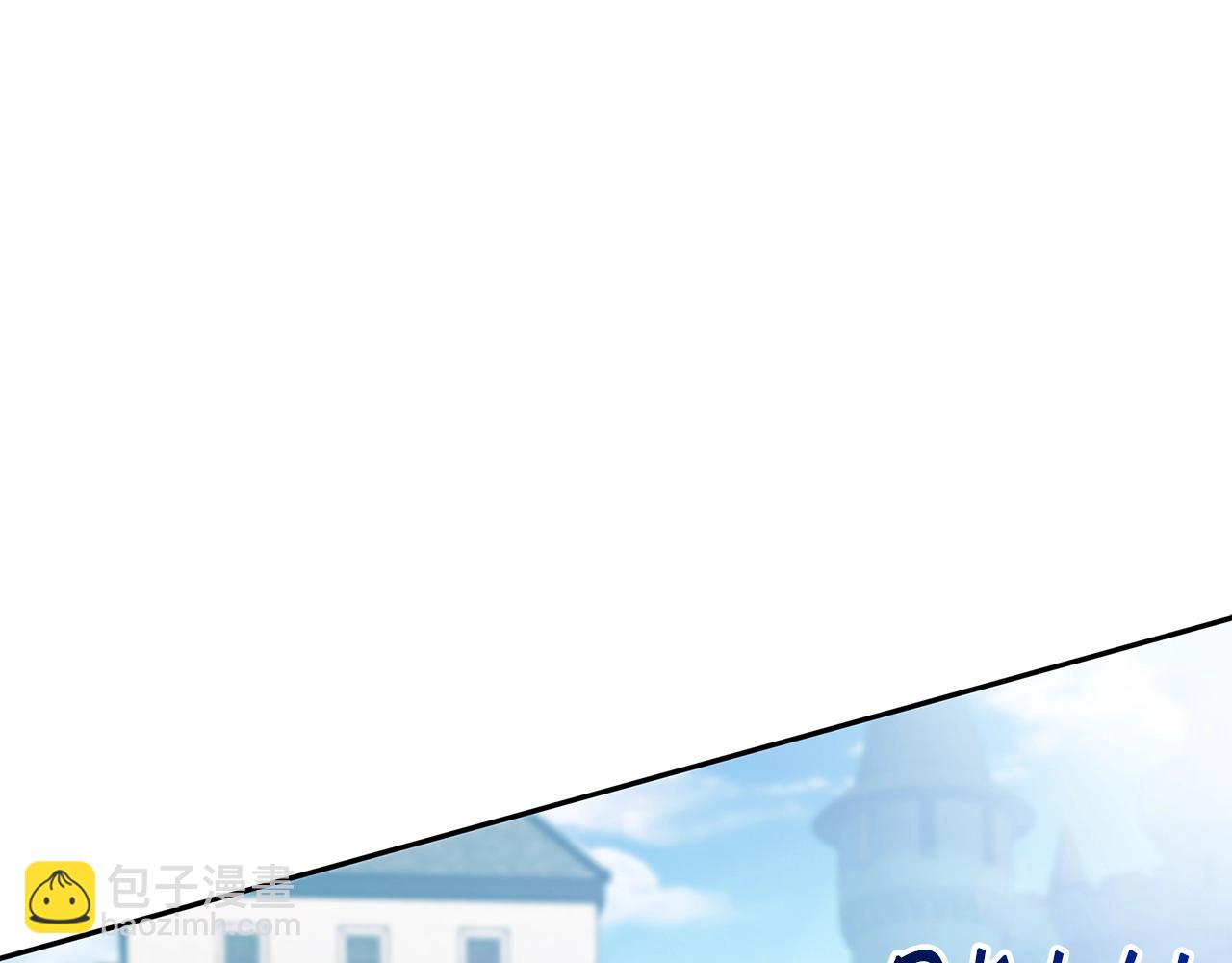 第76话 答案108