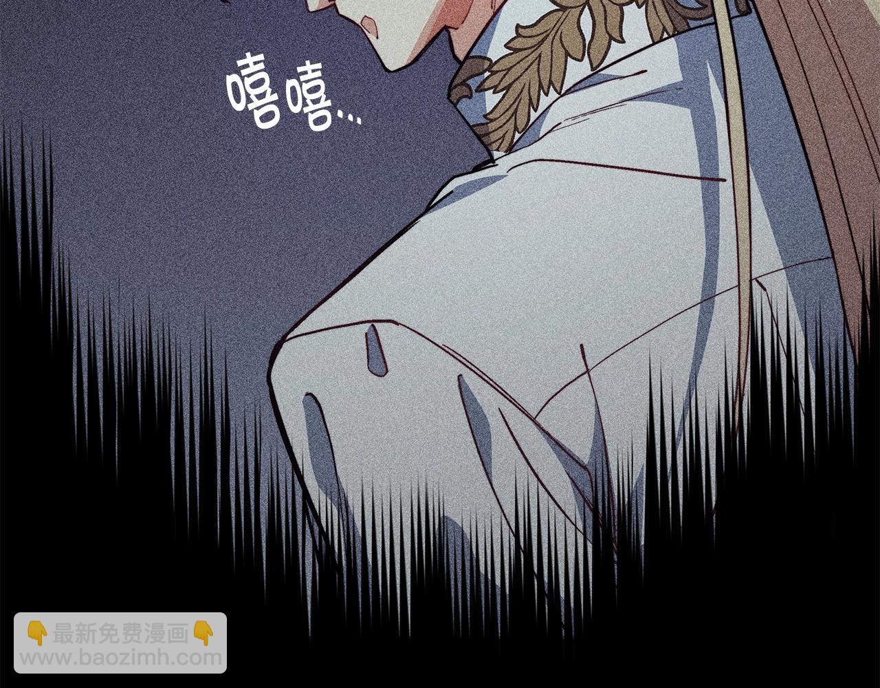 第76话 答案112