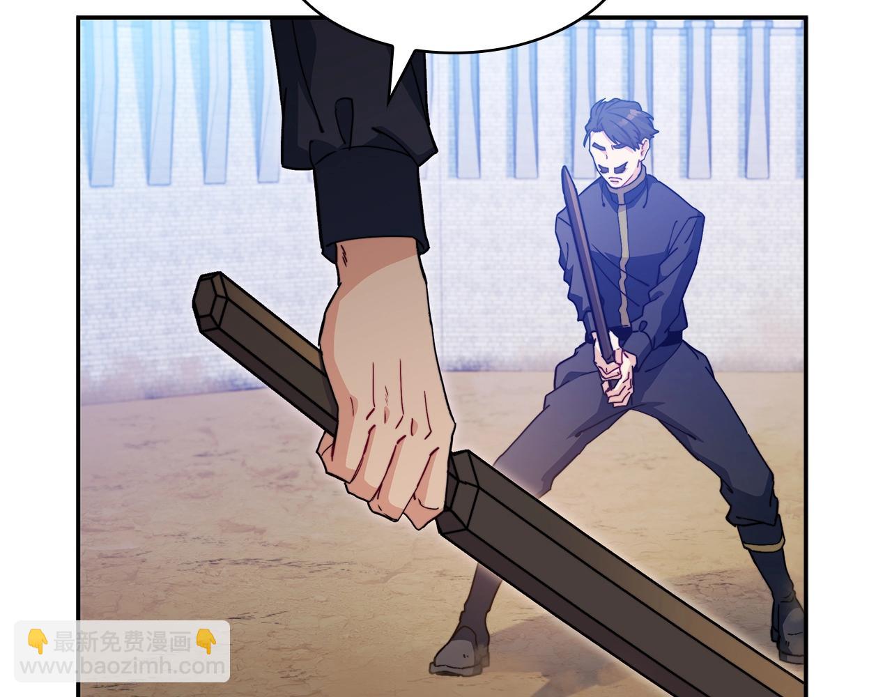 第76话 答案116