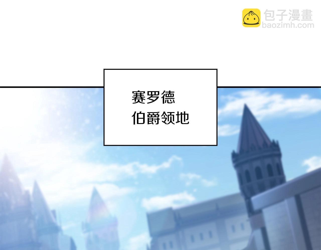 第76话 答案126
