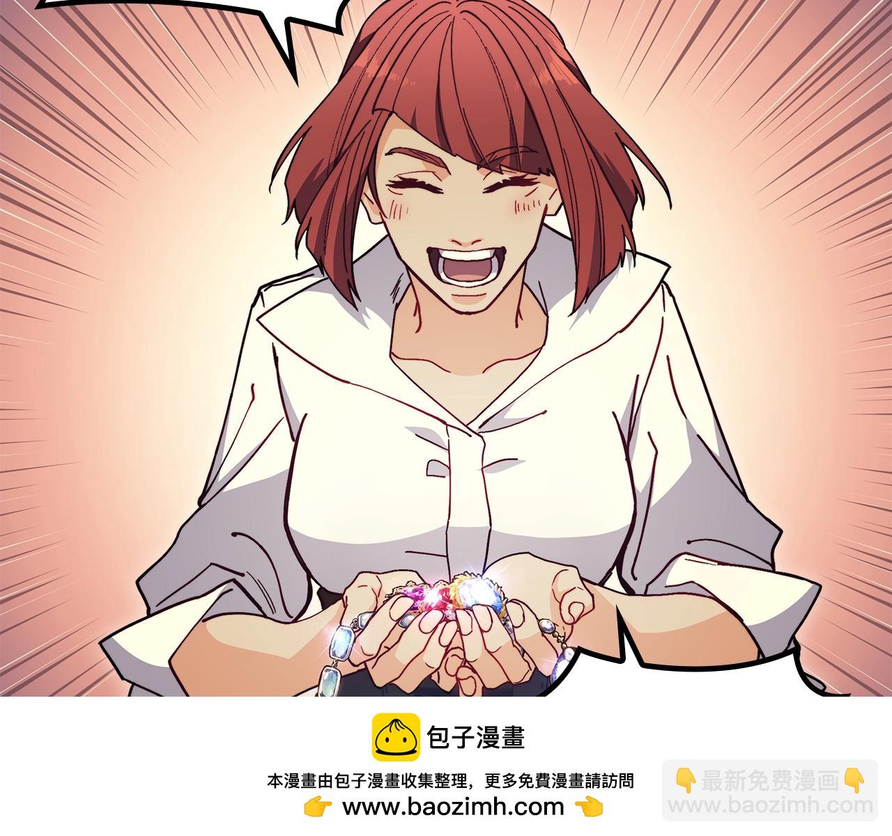 第76话 答案134