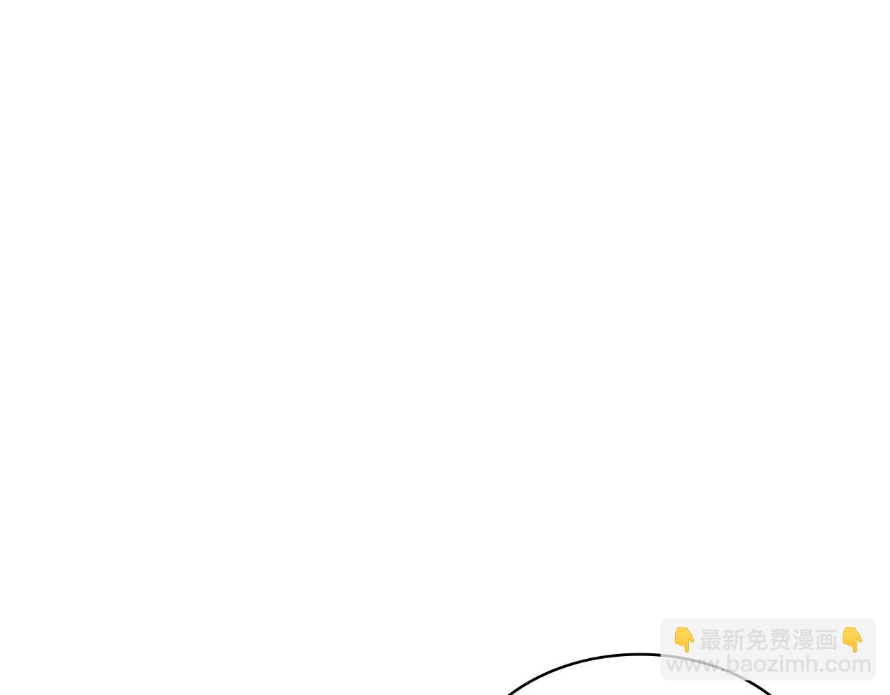 第76话 答案136