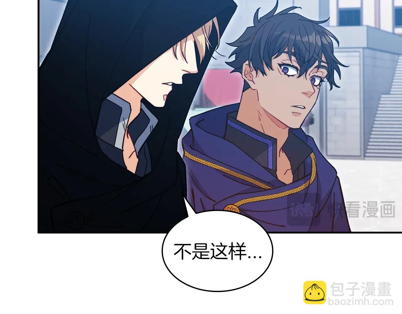 第76话 答案149