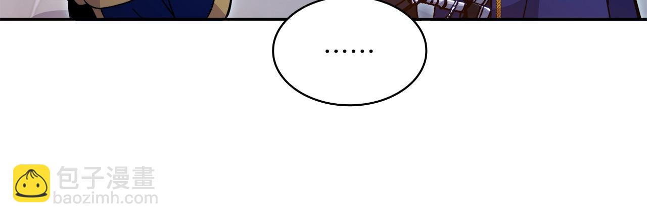 第76话 答案153