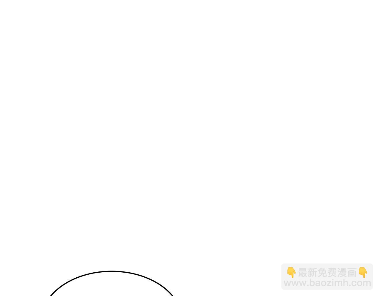 第76话 答案154