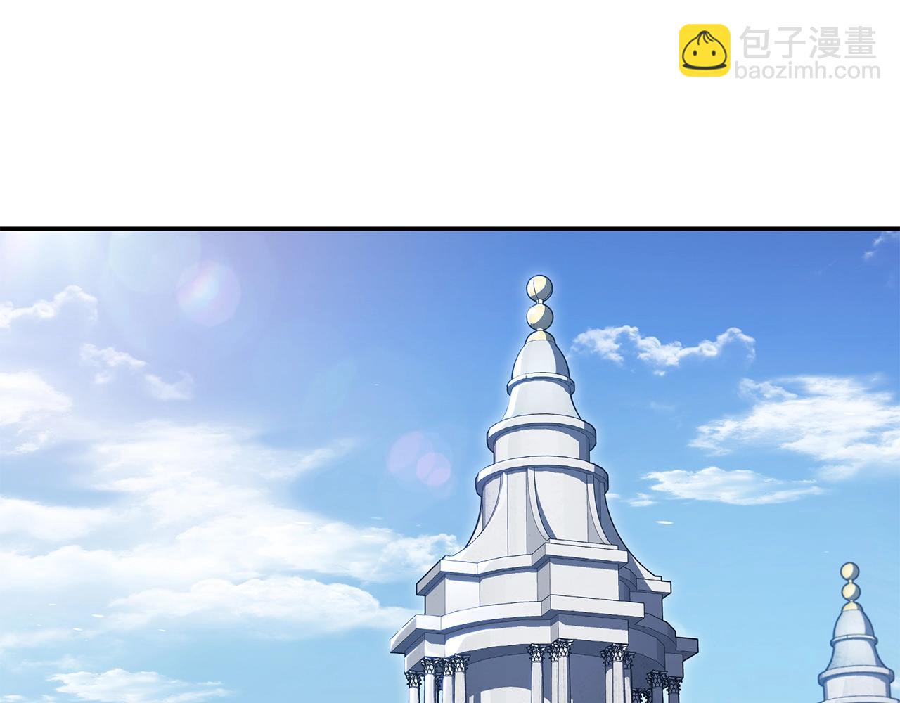 第76话 答案162