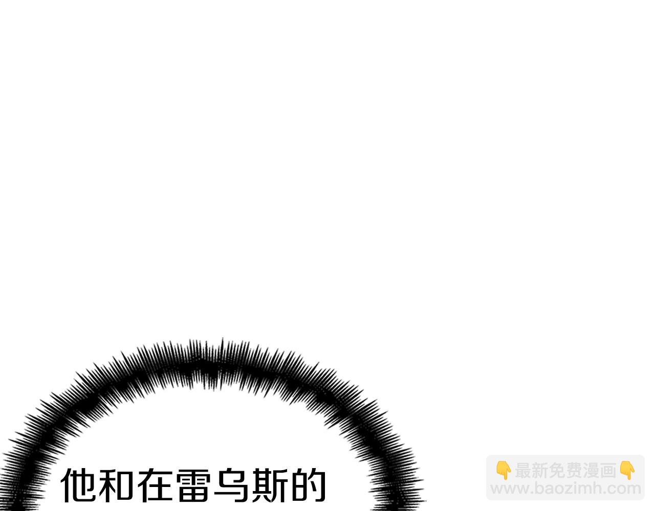 第76话 答案180