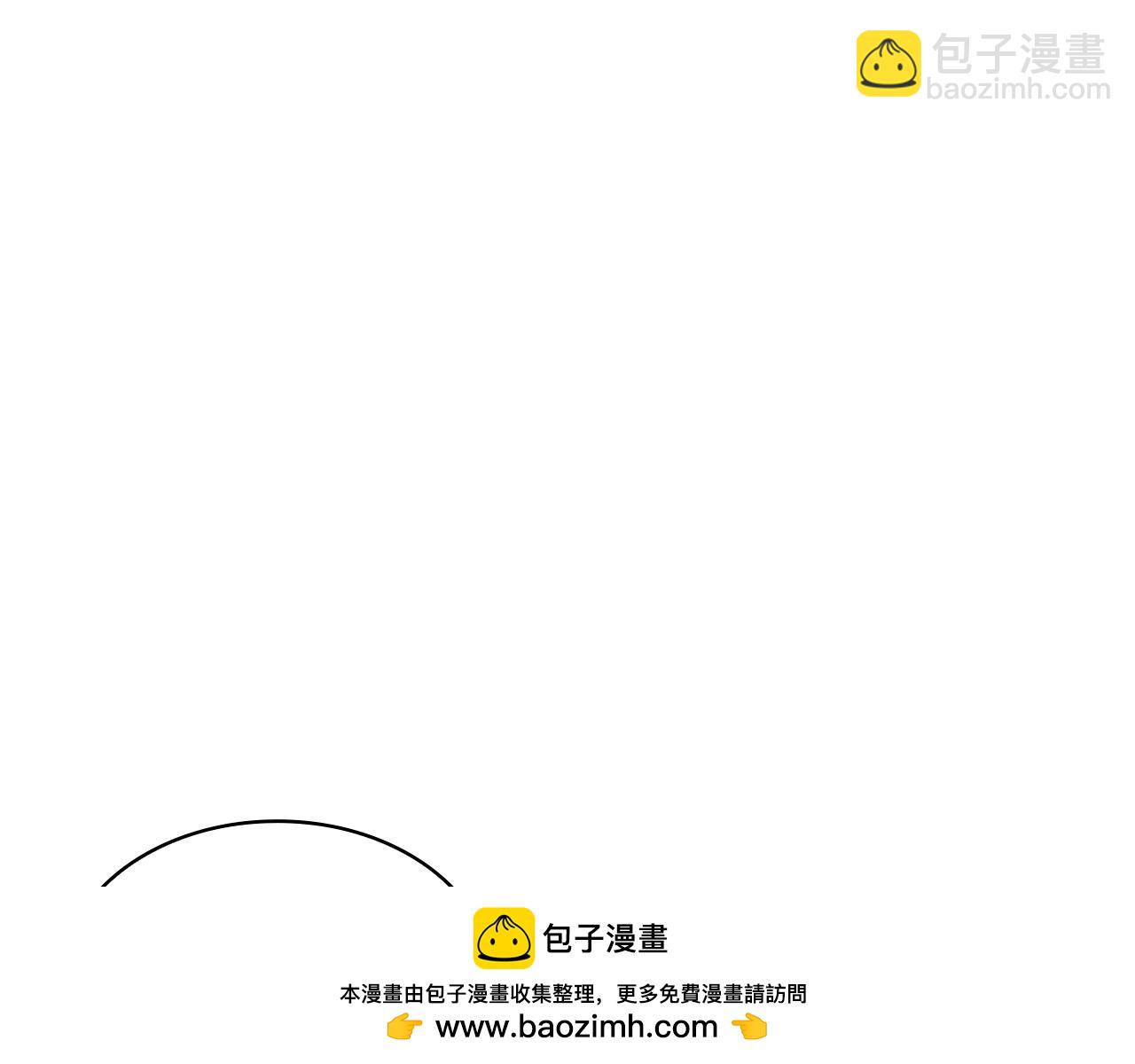 第76话 答案190