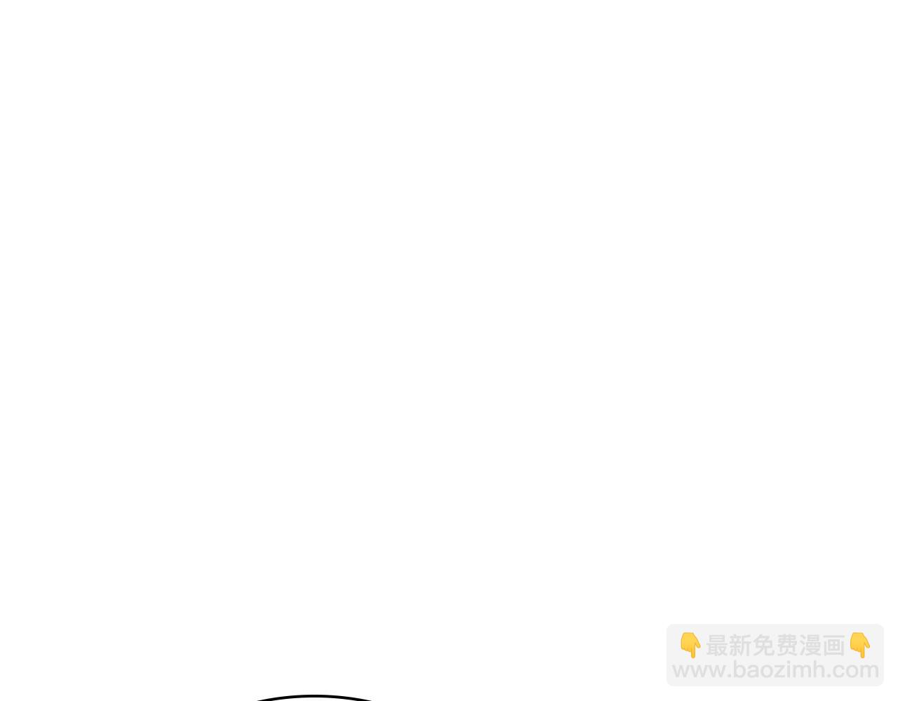 第76话 答案197