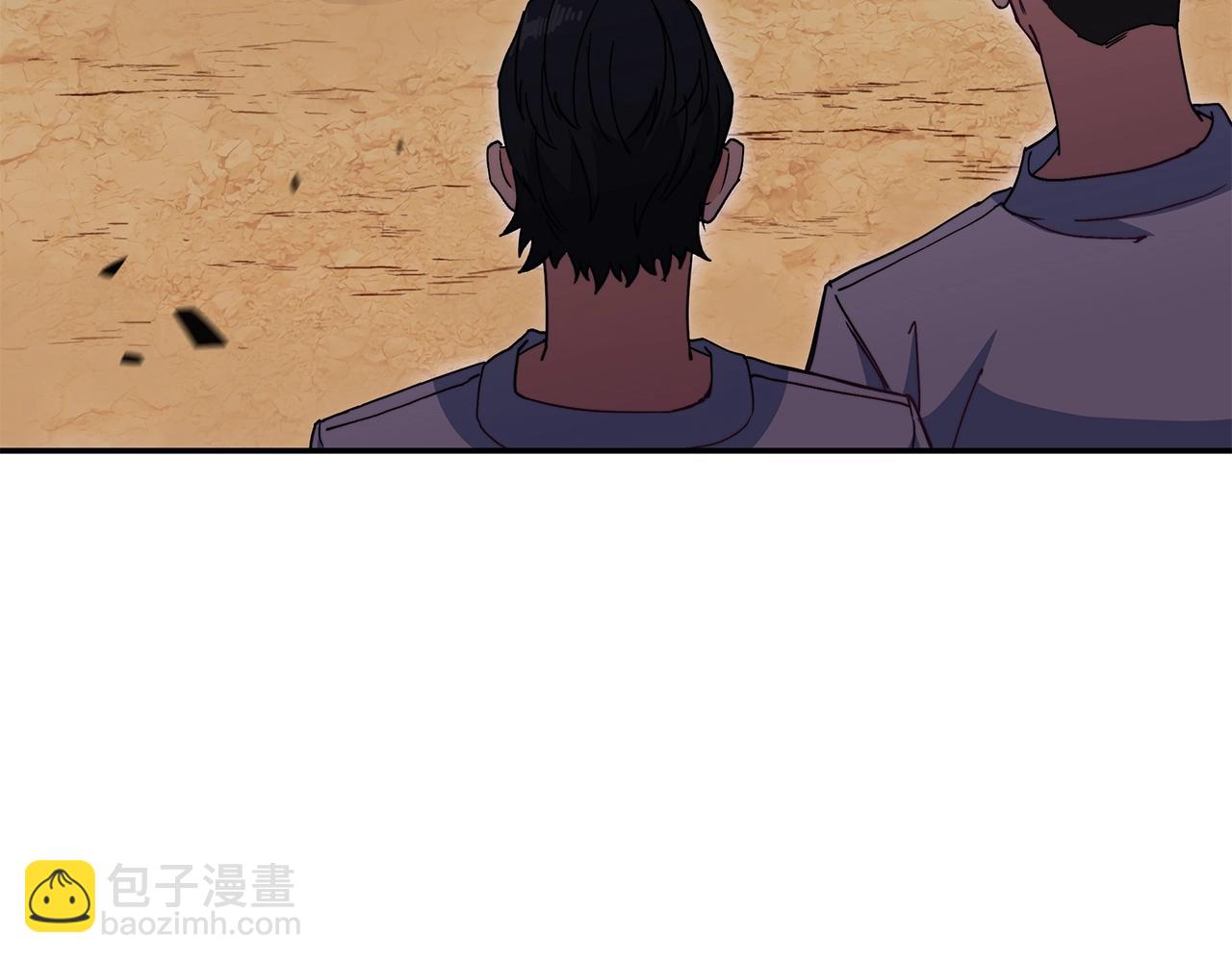 第76话 答案20
