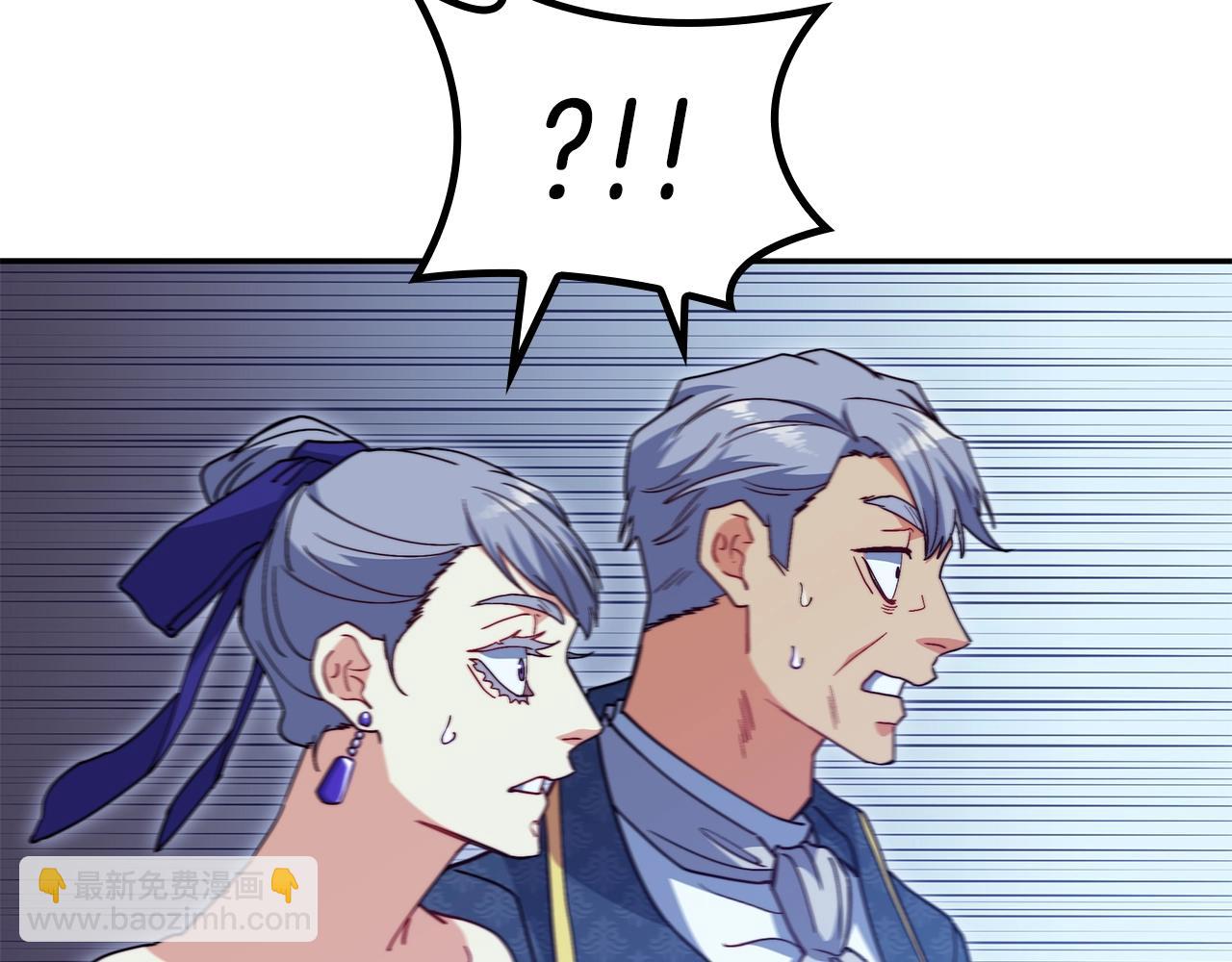 第76话 答案205