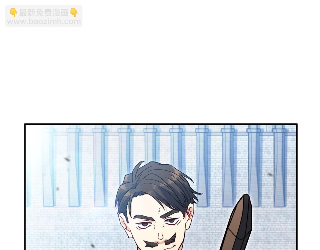 第76话 答案21