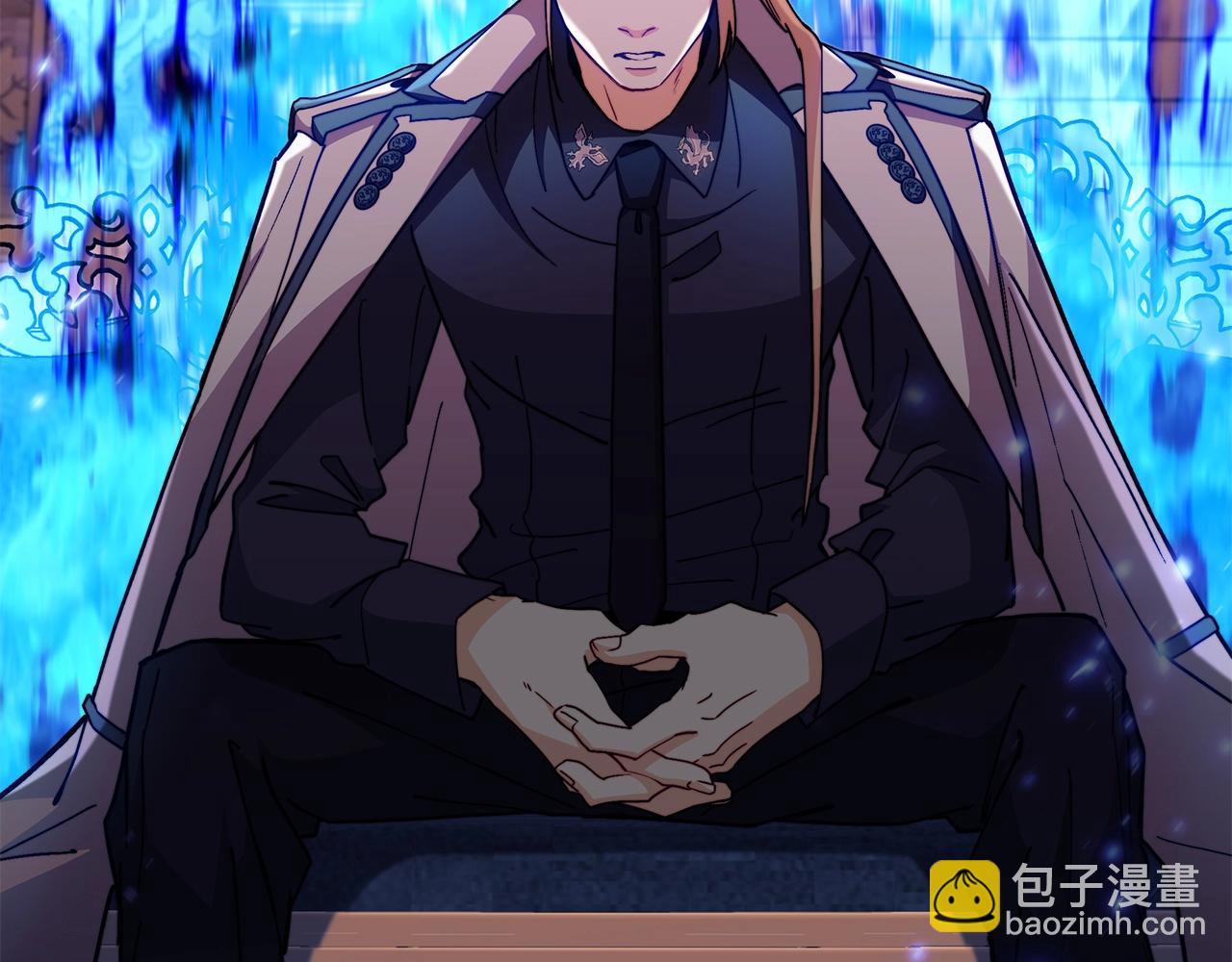 第76话 答案220