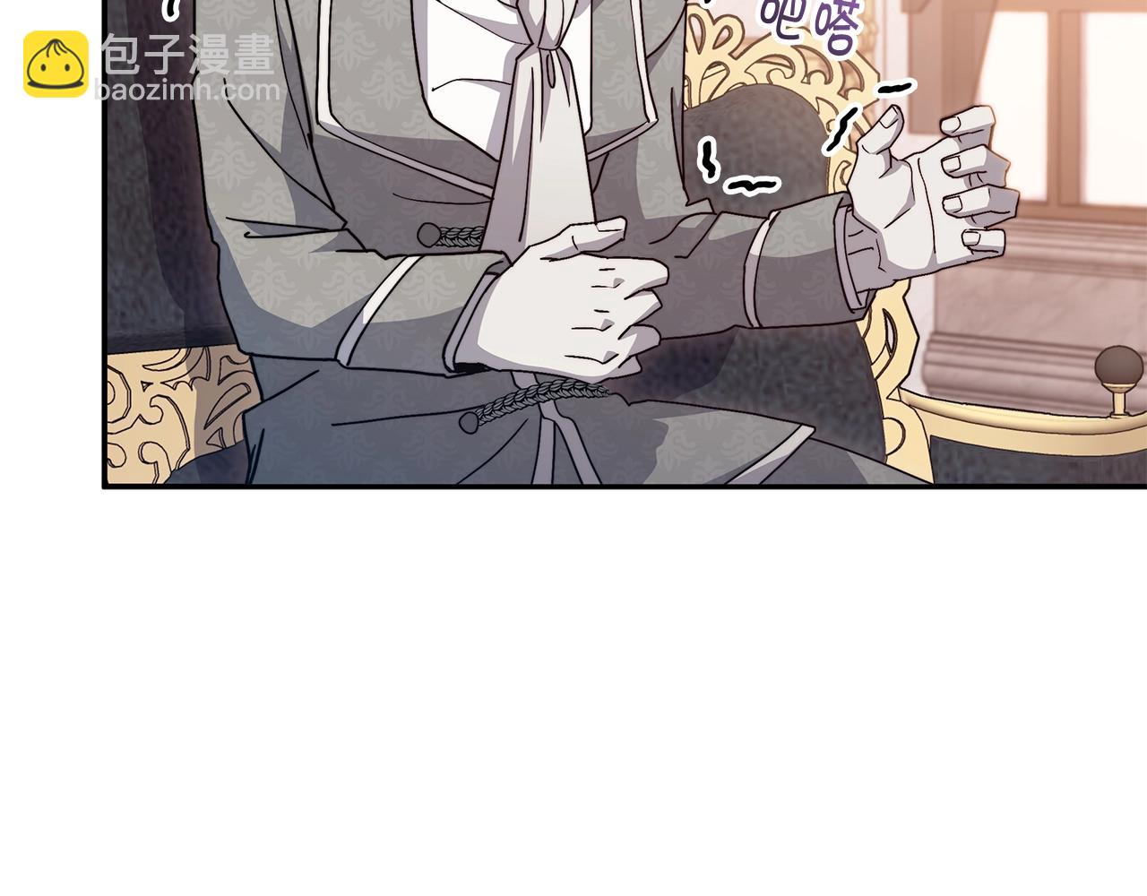 第76话 答案224