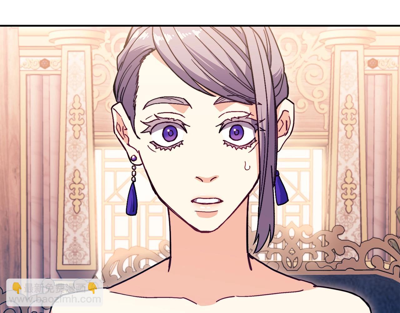 第76话 答案226