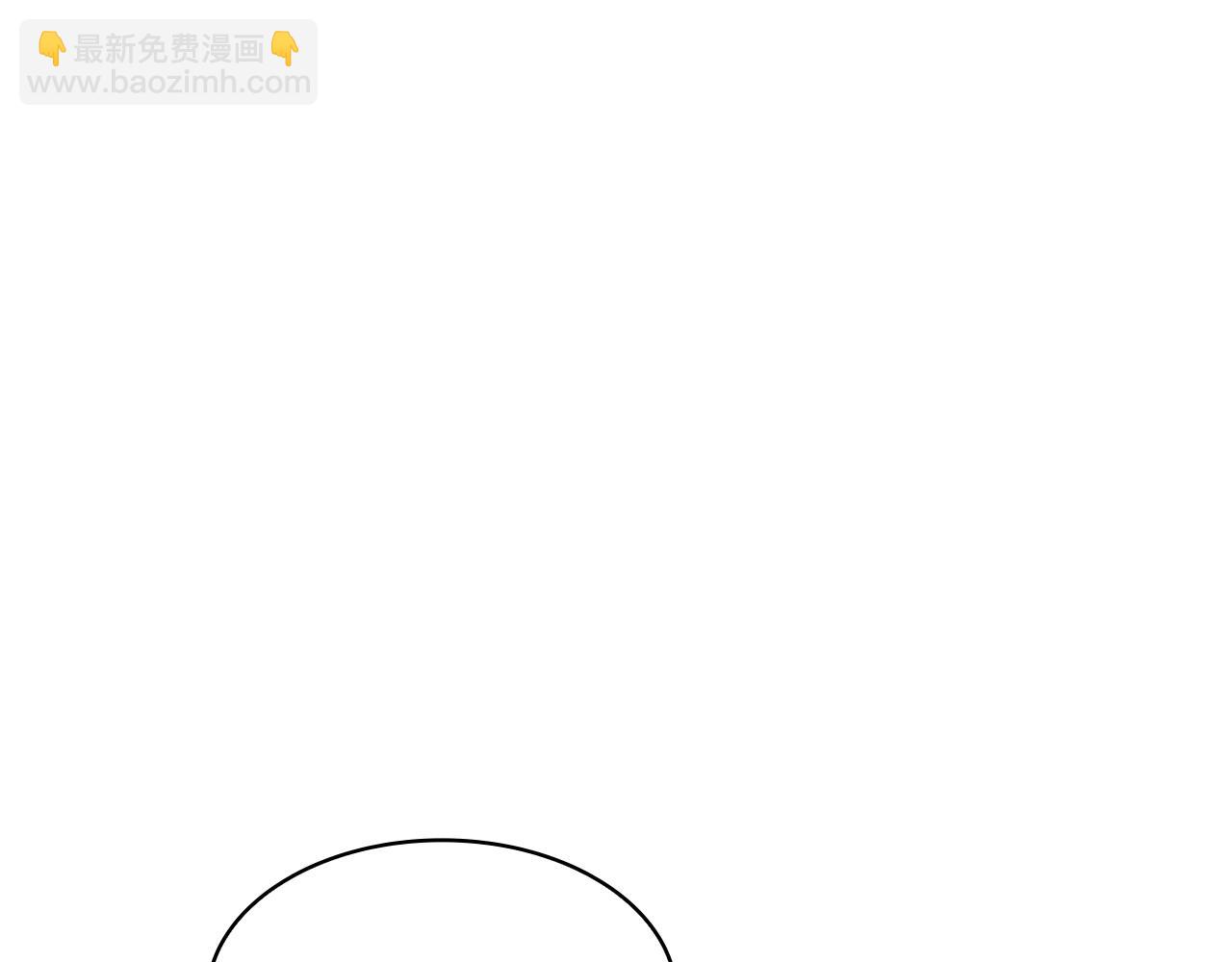 第76话 答案235