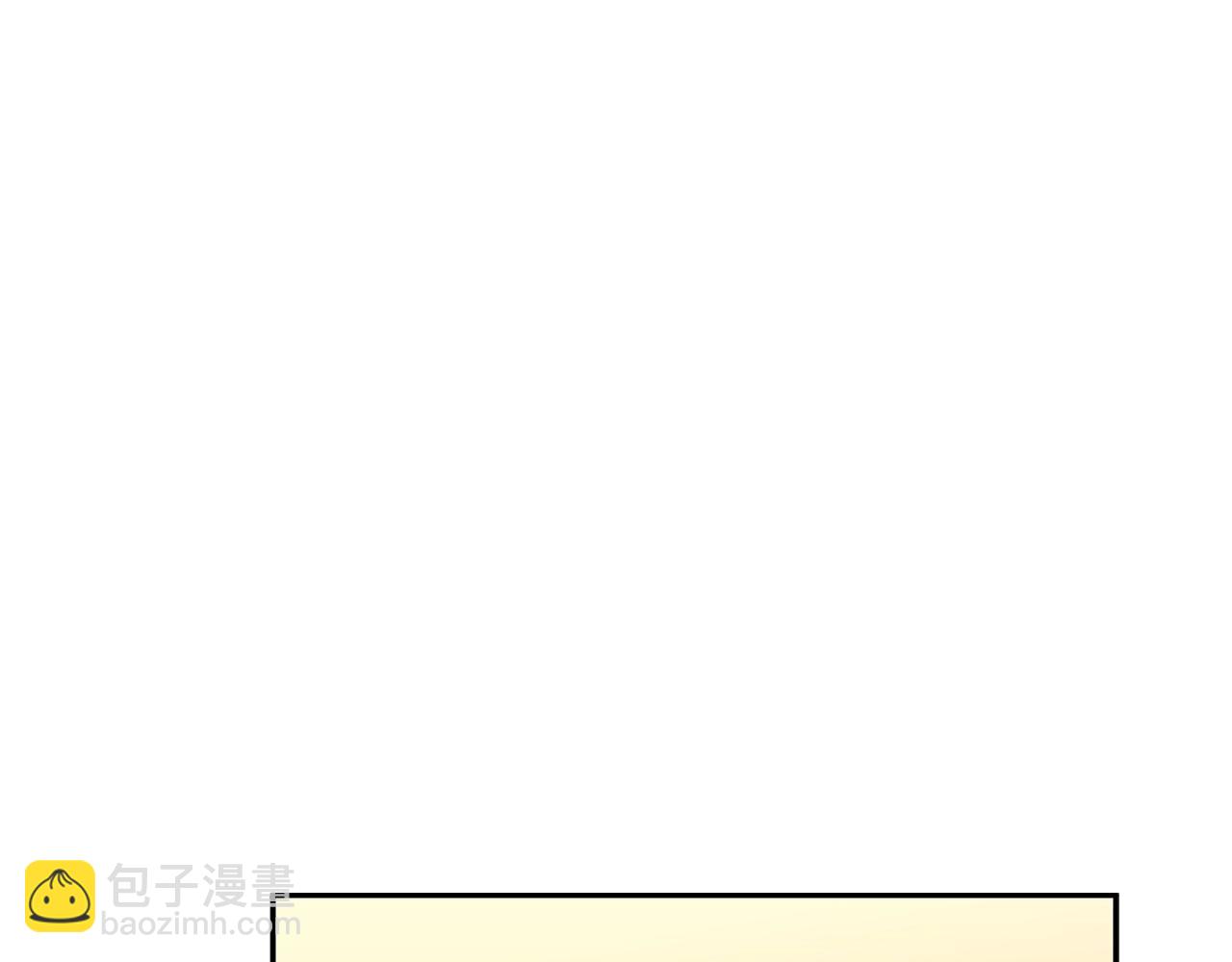 第76话 答案238