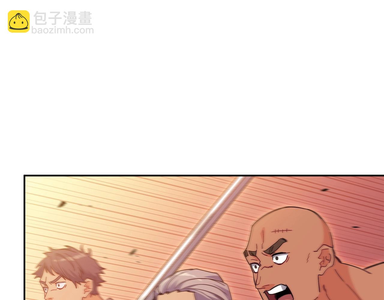 第76话 答案24