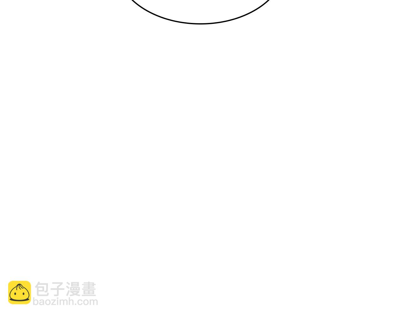 第76话 答案248