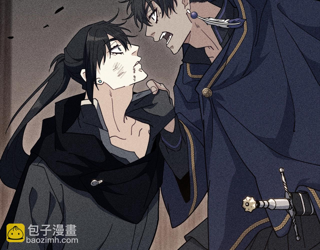 第76话 答案268