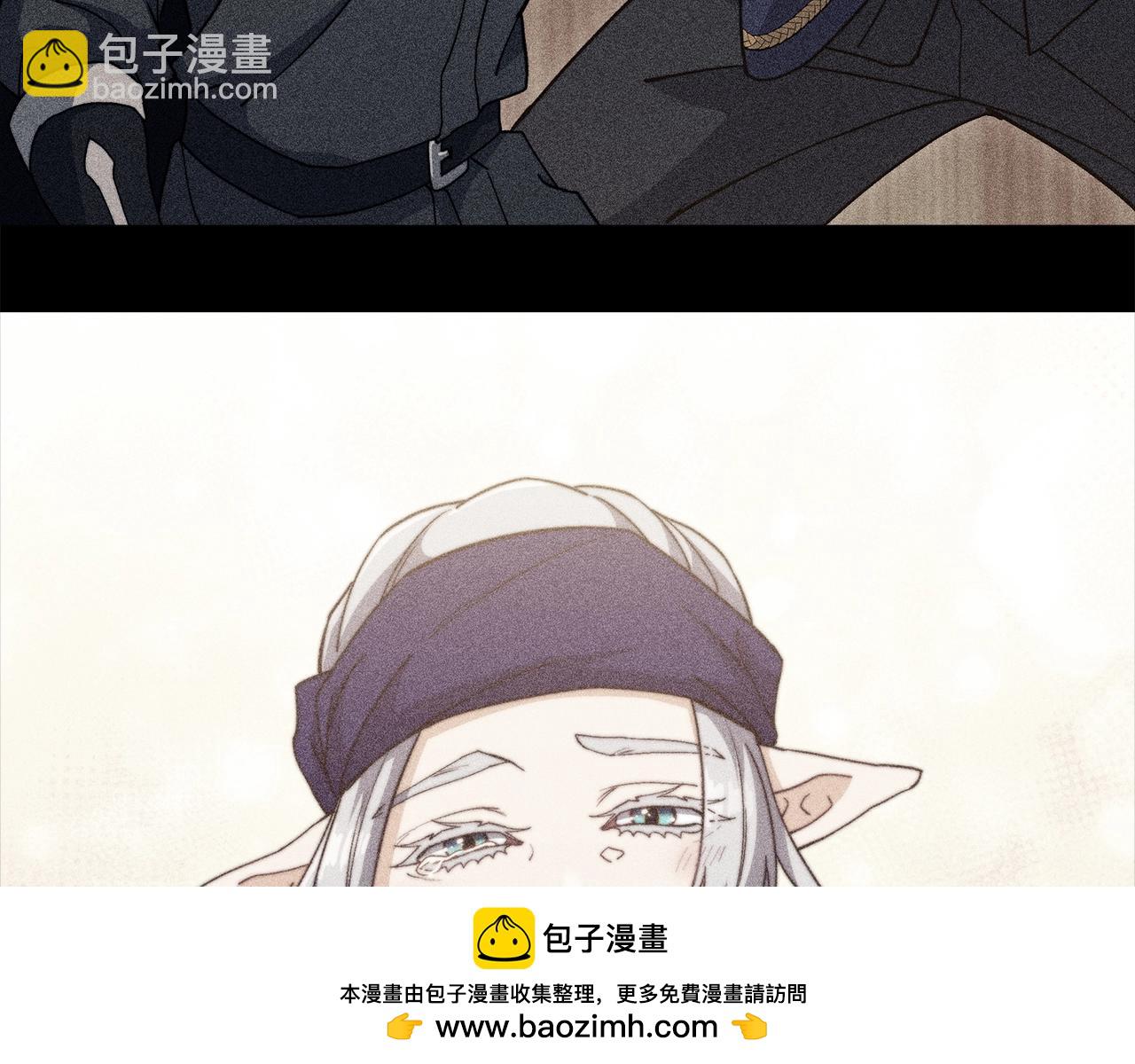 第76话 答案269