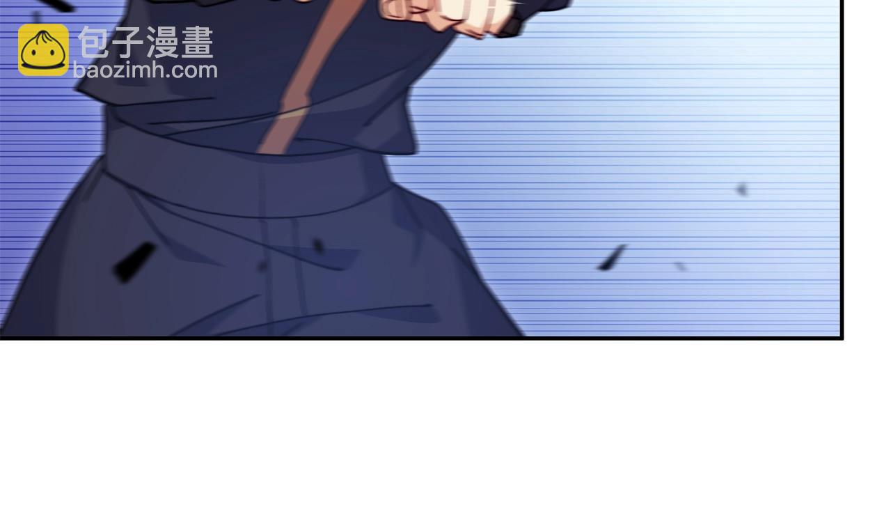 第76话 答案28