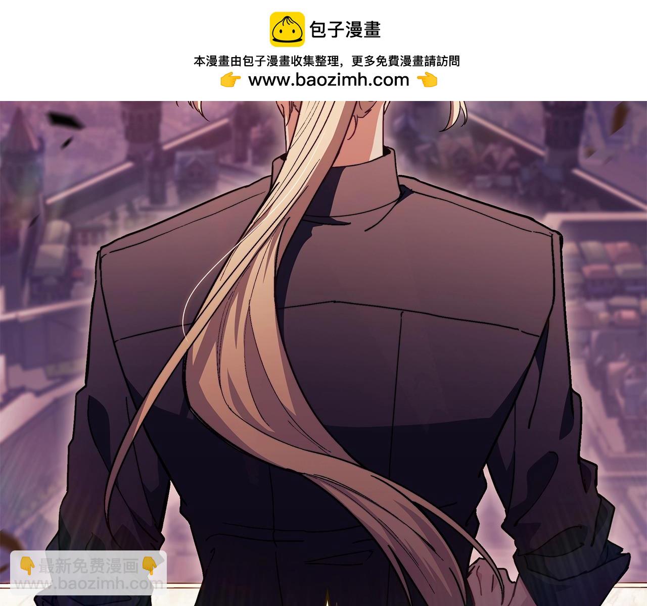 第76话 答案285