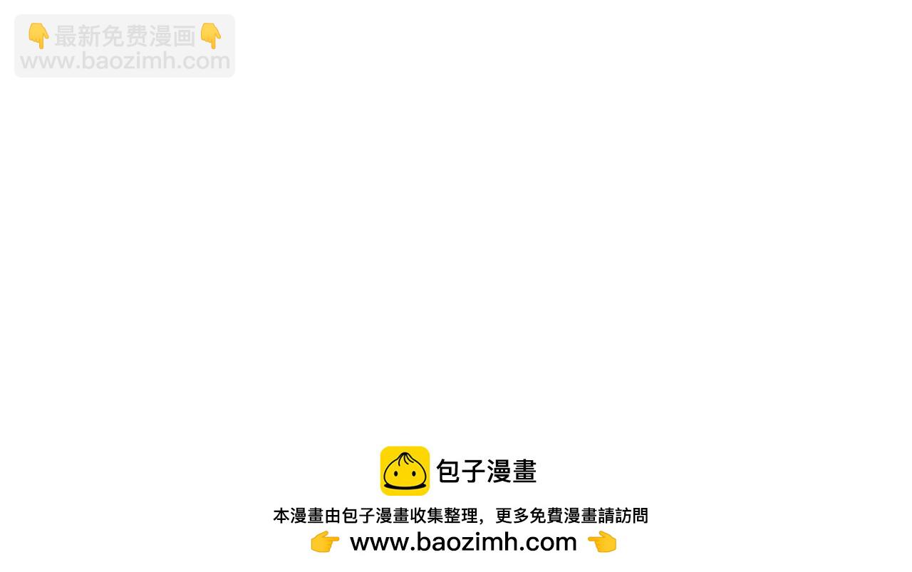 第76话 答案288